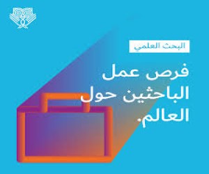 ابو احمد 
